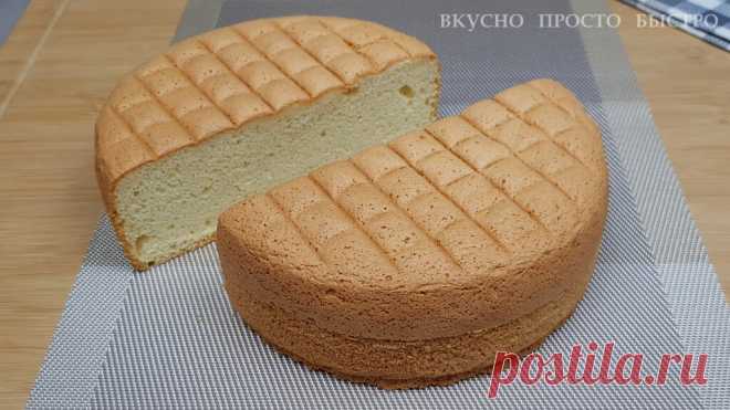 Идеальный бисквит, который никогда не опадает. Бисквит Кастелла | Вкусно Просто Быстро | Яндекс Дзен