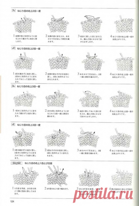 7279a214.png (1181×1753)