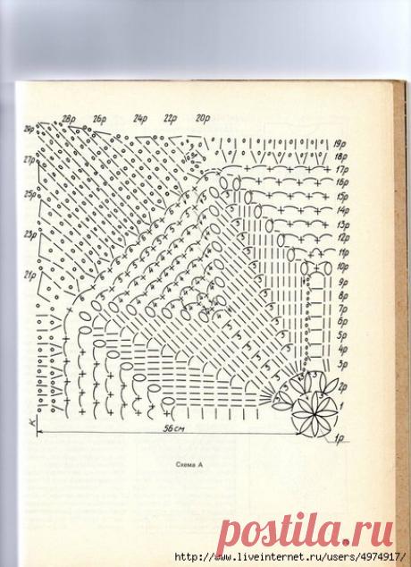 Жилет с красиво обыгранной спинкой
