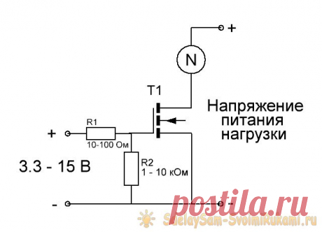 Ключ на полевом транзисторе своими руками