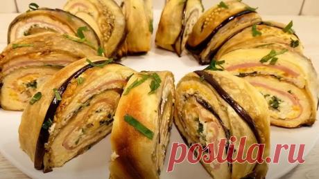 Красивая и потрясающая закуска из баклажанов на праздничный стол