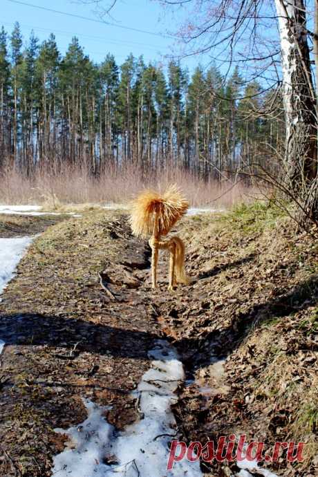 Sunny Horse Macho | Etsy