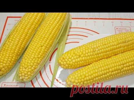 Вкуснее чем на МОРЕ 👉 Это БЛЮДО ЛЮБЯТ ВСЕ 👉 Как сварить Вкусную Сливочную КУКУРУЗУ РЕЦЕПТ