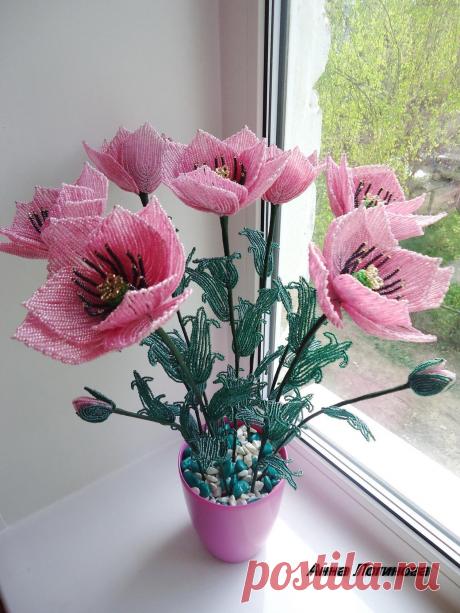 Нежный крупный цветок бисером — Сделай сам, идеи для творчества - DIY Ideas