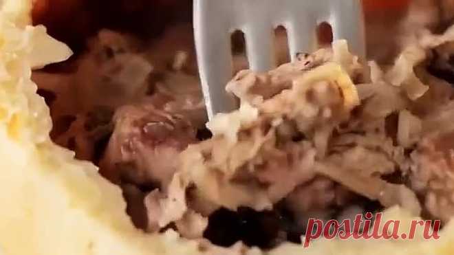 Мясо в тесте