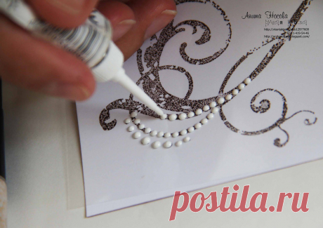 бусины, капли, братцы, элементы скрапа | Записи в рубрике бусины, капли, братцы, элементы скрапа | _Anyuta_