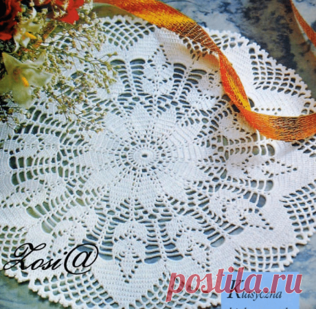 17 Centrinhos de Mesa em Crochê com Gráfico Super Detalhados