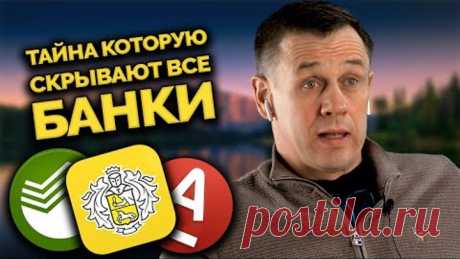 РАСКРЫЛ ГЛАЗА КОЛЛЕКТОРШЕ! ТАКОГО ОНА НЕ ОЖИДАЛА!| Как не платить кредит | Кузнецов | Аллиам