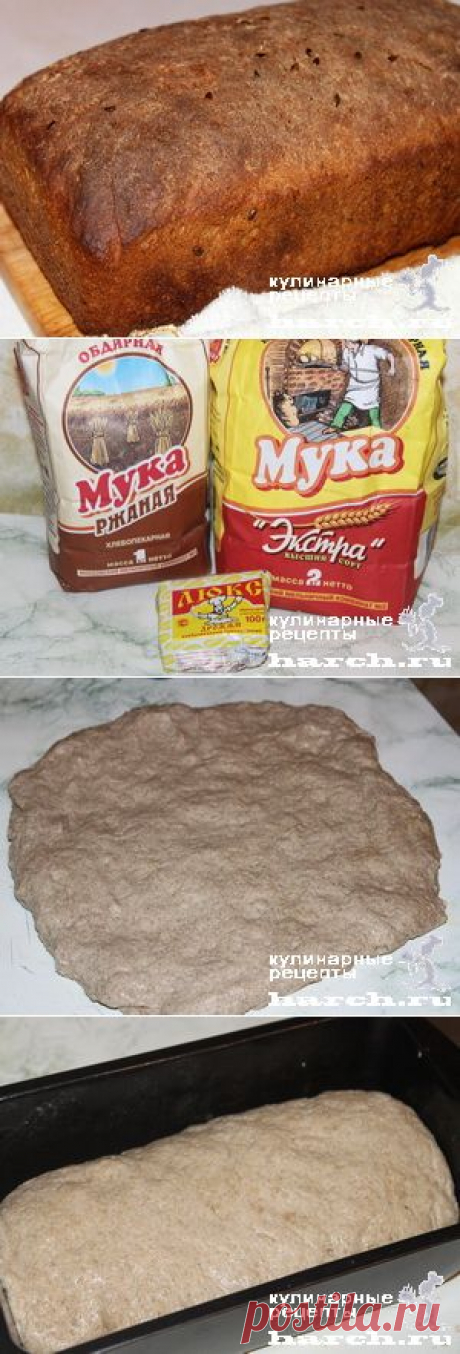 Ржаной хлеб «Послевоенный»(для хлебопечки: рж.260,пш. 120,дрож.2 ч.л.,вода 270,1 ст. л. соли, 1 ч. л. сахара,бородинский,вес 750,корочка средняя)+