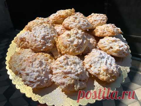 Свекруха показала швидкий рецепт🤩 Супер смачні тарти 😋 ... !!!