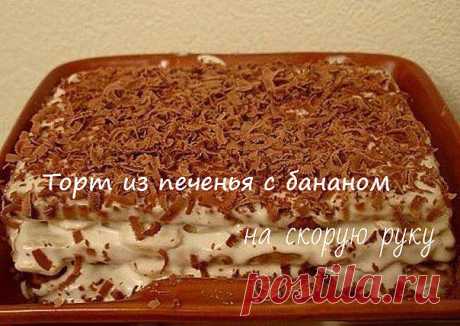 (2) Одноклассники