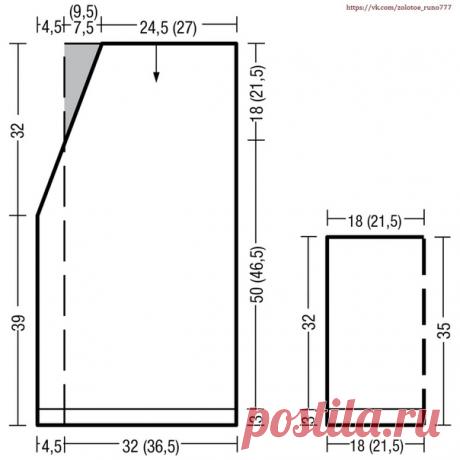 Кардиган из пряжи секционного крашения.
Полочки и спинка кардигана оверсайз связаны сверху вниз, а рукава — наоборот. В работе используются толстые спицы, так что работа пойдет быстро!

РАЗМЕРЫ
36—44 (46—50)

ВАМ ПОТРЕБУЕТСЯ
Пряжа (70% мохера, 30% шелка; 105 м/50 г) — 1 клубок из 100 (150) г, 2 клубка по 50 (75) г и 2 клубка по 25 (50) г розово-красной секционного крашения; спицы №6 и 12.

УЗОРЫ И СХЕМЫ

РЕЗИНКА
Вязать попеременно 1 лиц., 1 изн.

ЛИЦЕВАЯ ГЛАДЬ
Лицевые ряды...