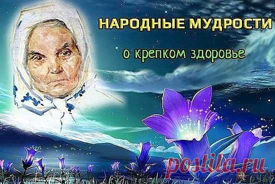(71) Одноклассники