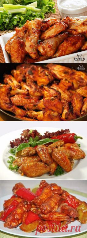 (16) Одноклассники Куриные крылышки: ТОР - 6 рецептов на любой вкус