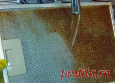 Як я рятуюся від старих слідів жиру на кухонній витяжці за 5 хвилин Ми пропонуємо вам дієвий рецепт миючого засобу, яке точно допоможе позбутися від забруднень. Що нам знадобиться? Сьогодні ми Вам покажемо бюджетний, але дуже ефективний спосіб позбутися навіть від старих слідів жиру. Підготуйте наступні компоненти: Гаряча вода. Попередньо слід закип’ятити трохи води. Каустична сода. Це гідроксид натрію, який продається у вигляді гранул або пластівців. Такий порошок можна […]