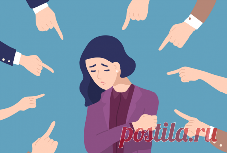 Моббинг: что это и как ему противостоять