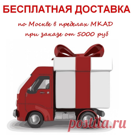 Бизнес по продаже парфюма Приобретение оптом и в розницу в интернет магазине ДухиОптом В последнее время всё больше предпринимателей определяют свою работу как самостоятельную в открытии различных бизнес проектов. Многие оптовые площадки в интернет онлайн помогают в этом на качественном уровне. К примеру Парфюм опт 24 в сутки можно осуществить на официальном сайте ДухиОптом http://Духиоптом.рф  И так нужно прежде всего сказать, что сама компания определяет огромный рынок т...