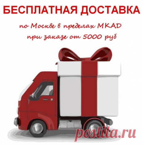 Бизнес по продаже парфюма Приобретение оптом и в розницу в интернет магазине ДухиОптом В последнее время всё больше предпринимателей определяют свою работу как самостоятельную в открытии различных бизнес проектов. Многие оптовые площадки в интернет онлайн помогают в этом на качественном уровне. К примеру Парфюм опт 24 в сутки можно осуществить на официальном сайте ДухиОптом https://Духиоптом.рф  И так нужно прежде всего сказать, что сама компания определяет огромный рынок т...