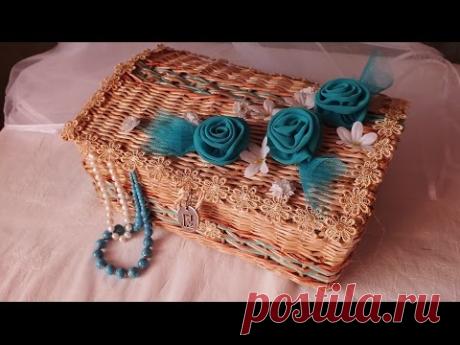 Плетение из газет сундук How to Make a Basket from  Newspaper tutorial Cestería con periódicos