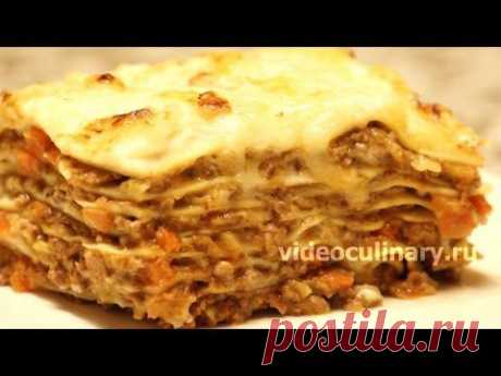 Рецепт - Лазанья от https://videoculinary.ru