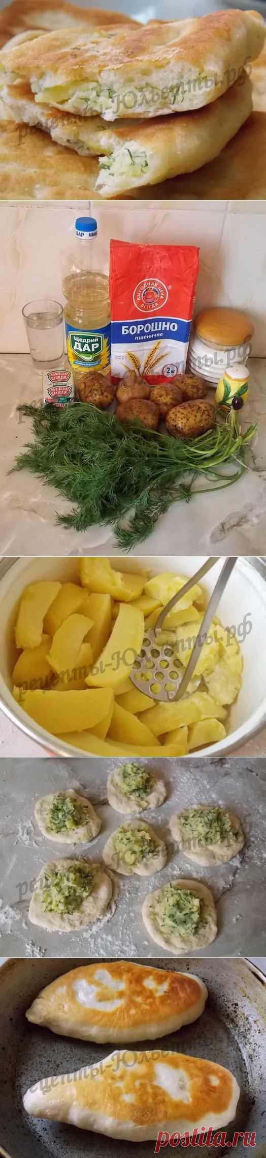 мягкие, нежные, воздушные жареные дрожжевые ПИРОЖКИ с КАРТОШКОЙ и УКРОПОМ- ароматно, свежо, по-летнему!.