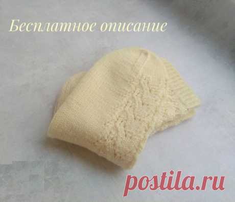 Описание красивых ажурных носочков