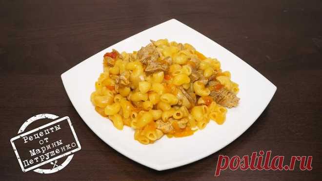 ВКУСНЫЕ МАКАРОНЫ С МЯСОМ В МУЛЬТИВАРКЕ