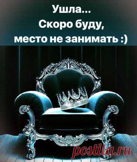 Pin page