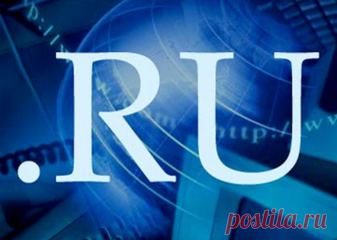Список лучших регистраторов доменных имен в зоне .RU Лучшие регистраторы доменных имен в зоне .RU