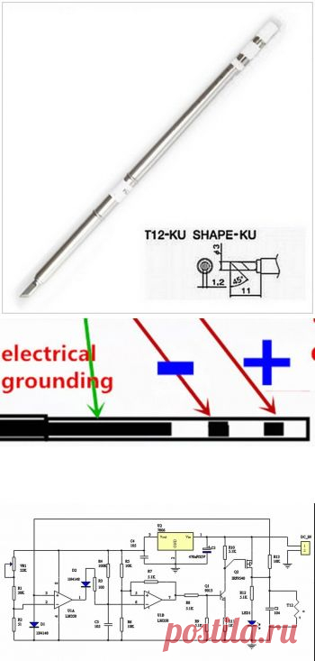 Паяльник на жале Hakko T12