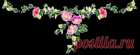 И СНОВА РОЗОВОЕ ВЕЛИКОЛЕПИЕ! | Самоцветик