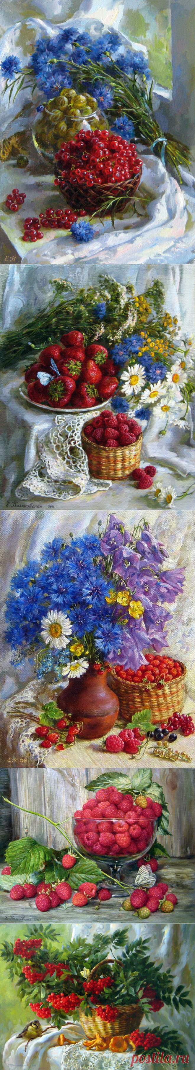 Художница Калиновская Екатерина Михайловна. Вкус лета и... немного осенних и зимних натюрмортов..