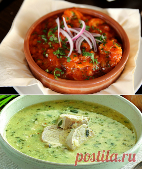 Блюда грузинской кухни