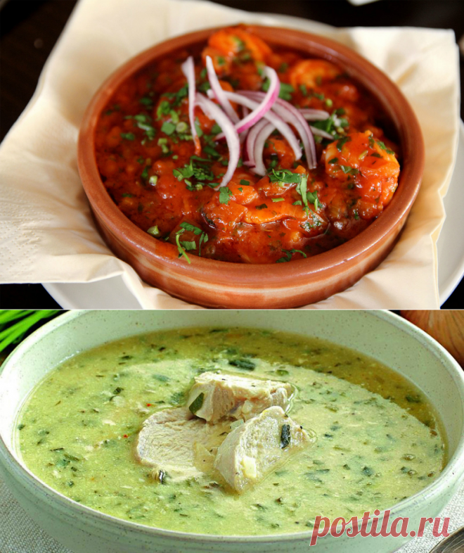 Блюда грузинской кухни