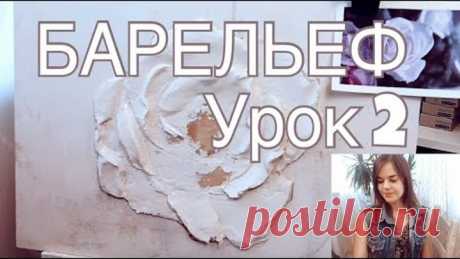 (8) Одноклассники