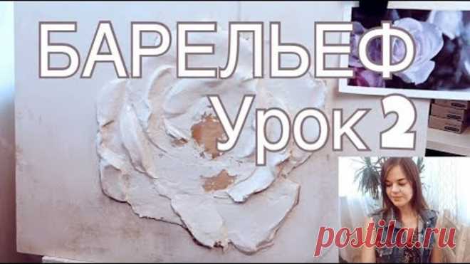 (8) Одноклассники