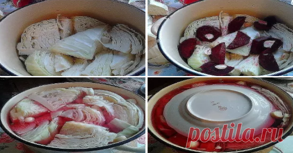 Капуста по-гурийски» — ВКУСНОТИЩА  НЕОБЫКНОВЕННАЯ!!! ОБЯЗАТЕЛЬНО сохраняйте  СЕБЕ такое СОКРОВИЩЕ