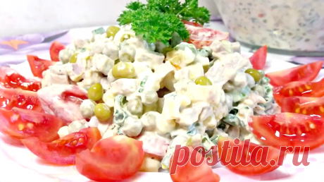 Салат "Коррида" - Хорошая замена салату Оливье. Такой вкусный, что просто не оторваться | Работница XXI века | Яндекс Дзен