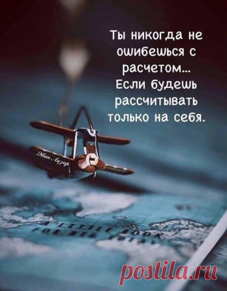 (56) Facebook