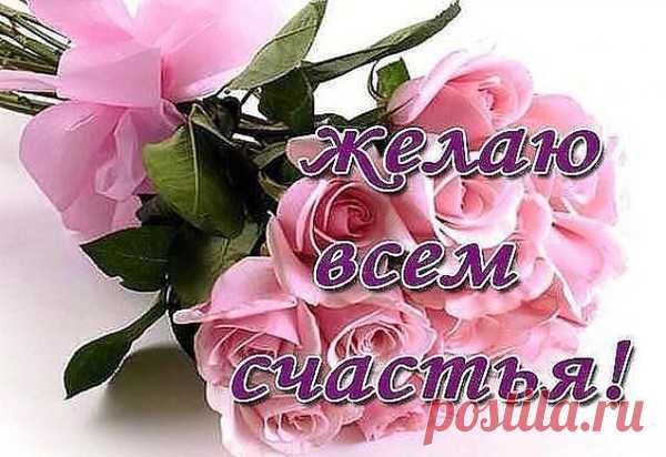 К РОДНИКОВОЙ ВОДЕ ЖИЗНИ... - 💕 Я выбираю тебя 💑 - Группы Мой Мир