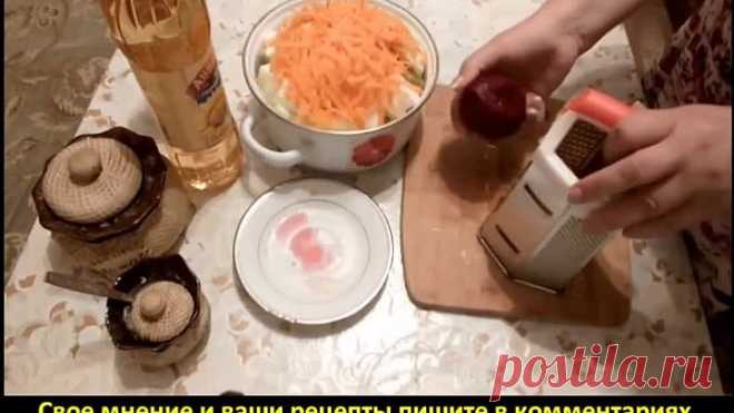 Капуста по-корейски. Корейский Салат. СУПЕР-РЕЦЕПТ.