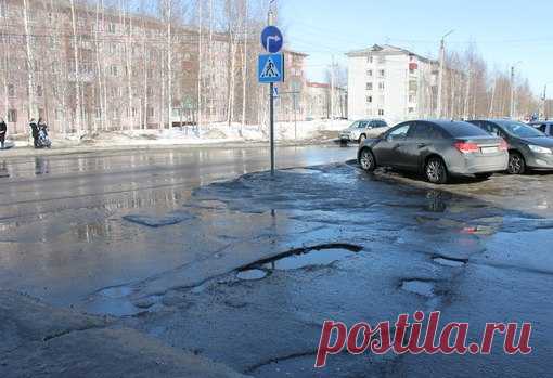 Это Юганск, детка! [типичный нефтеюганск]