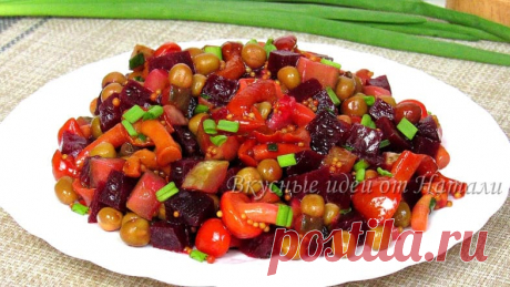 Этот СВЕКОЛЬНЫЙ САЛАТ гости съели быстрее мяса! ПРОСТОЙ, но такой ВКУСНЫЙ новый салат из свеклы!