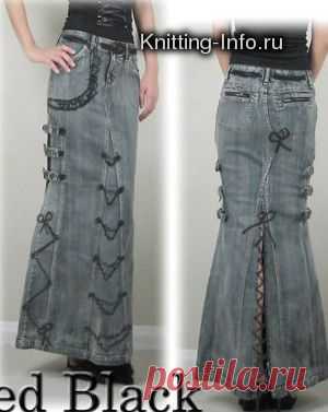 Пространство БОХО