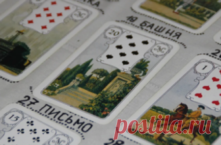 Астролог: номер квартиры или дома влияет на судьбу человека