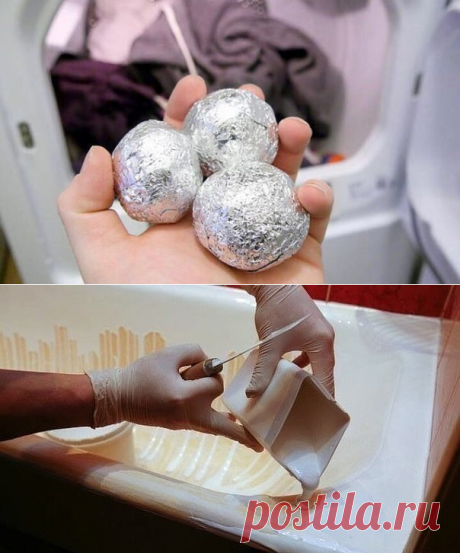 (15) Одноклассники