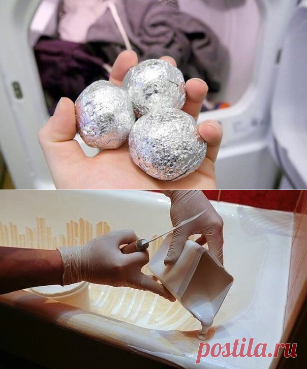 (15) Одноклассники