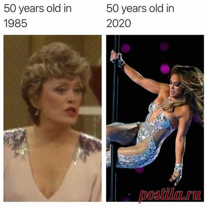 50 лет мне в 2020 году