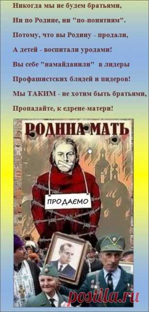 Украина объявила о девальвации в 100% | В мире новостей