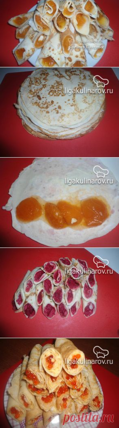Дрожжевые тоненькие блины с начинкой, рецепт пошаговый с фото. Рецепт дрожжевых тоненьких блинов с начинкой, рецепты блинов.